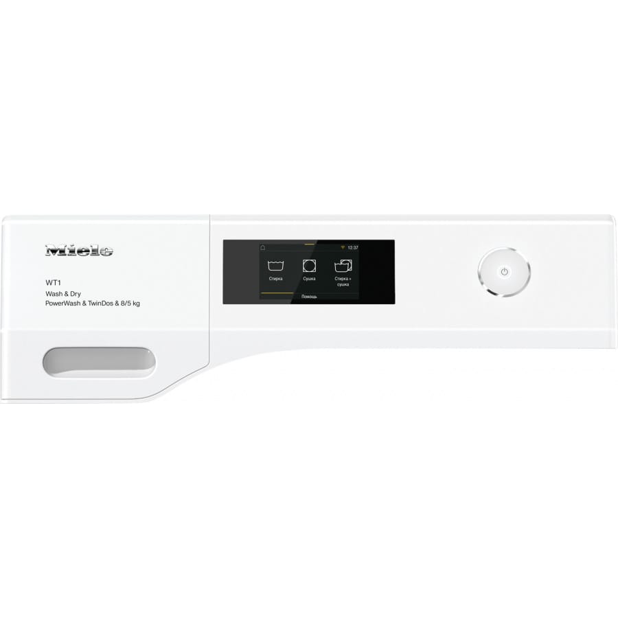 11TR8704RU_1