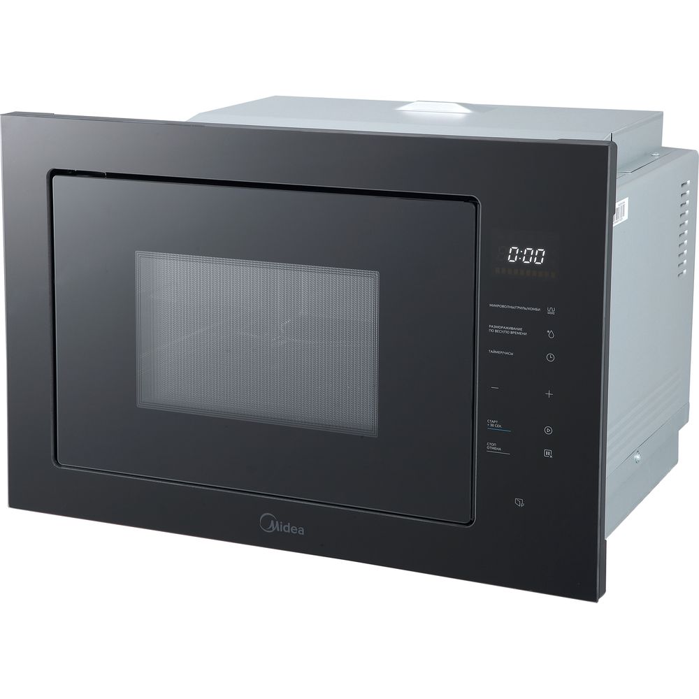 MI10257GB_2