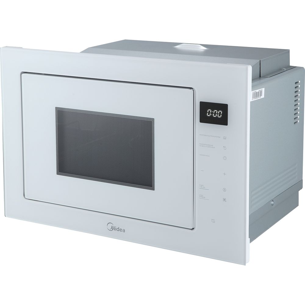 MI10257GW_2