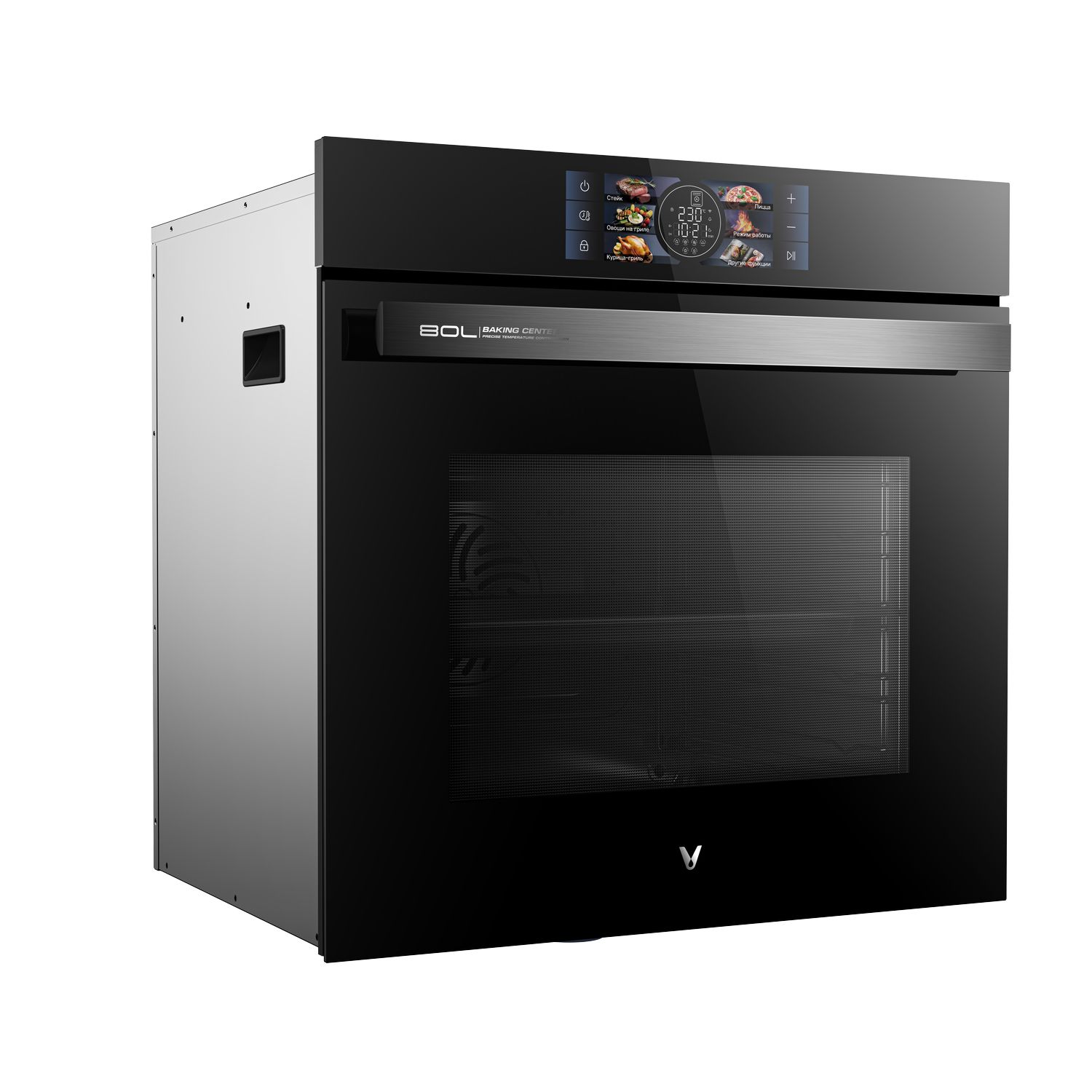 VBO801_2