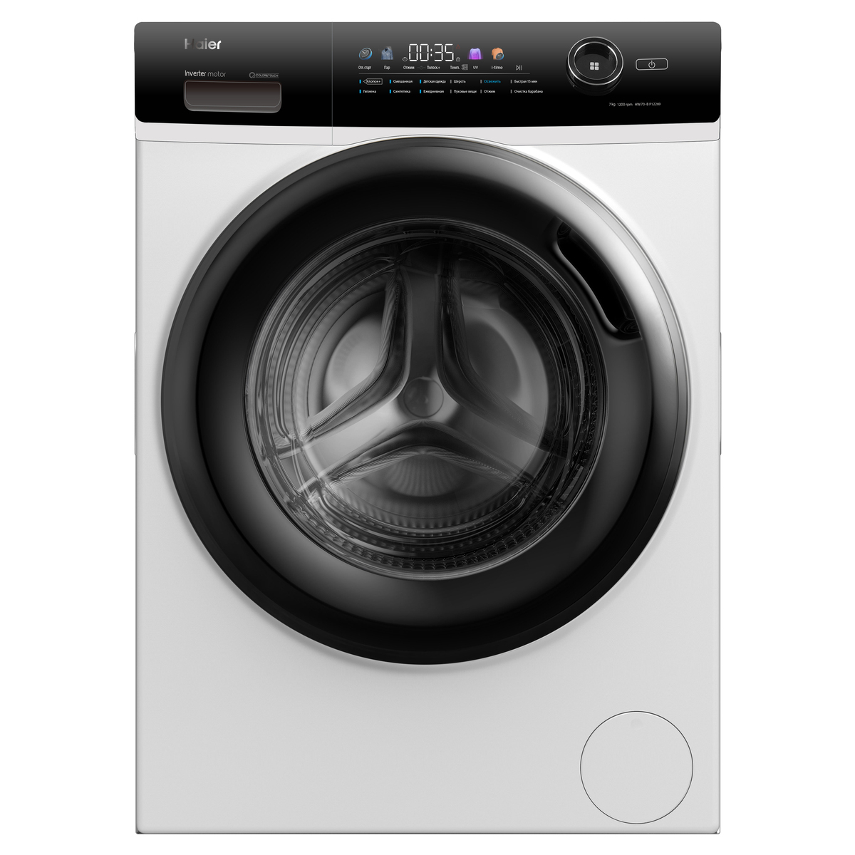 HW70-BP12269_1