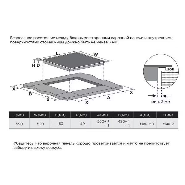 MIH67880F_6