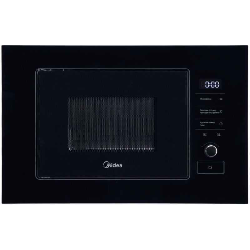 MI92170GB_8