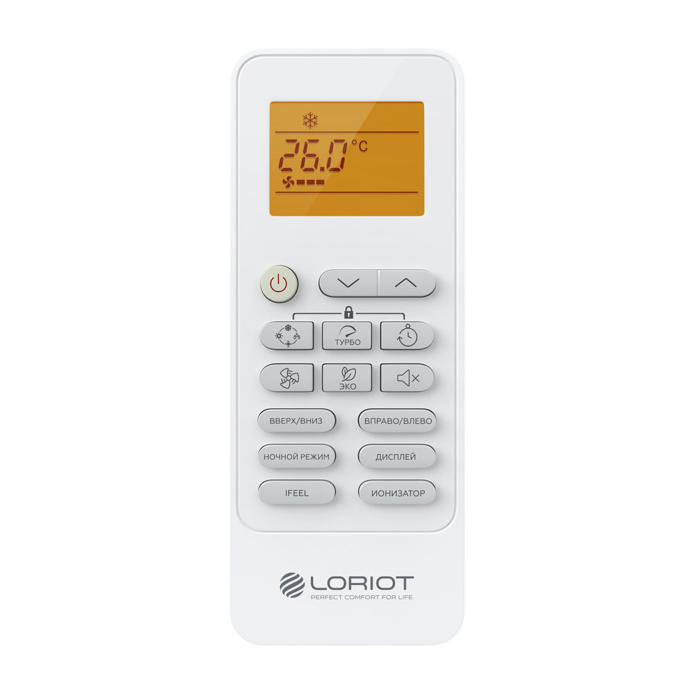 LORIOT NEON DC (1)