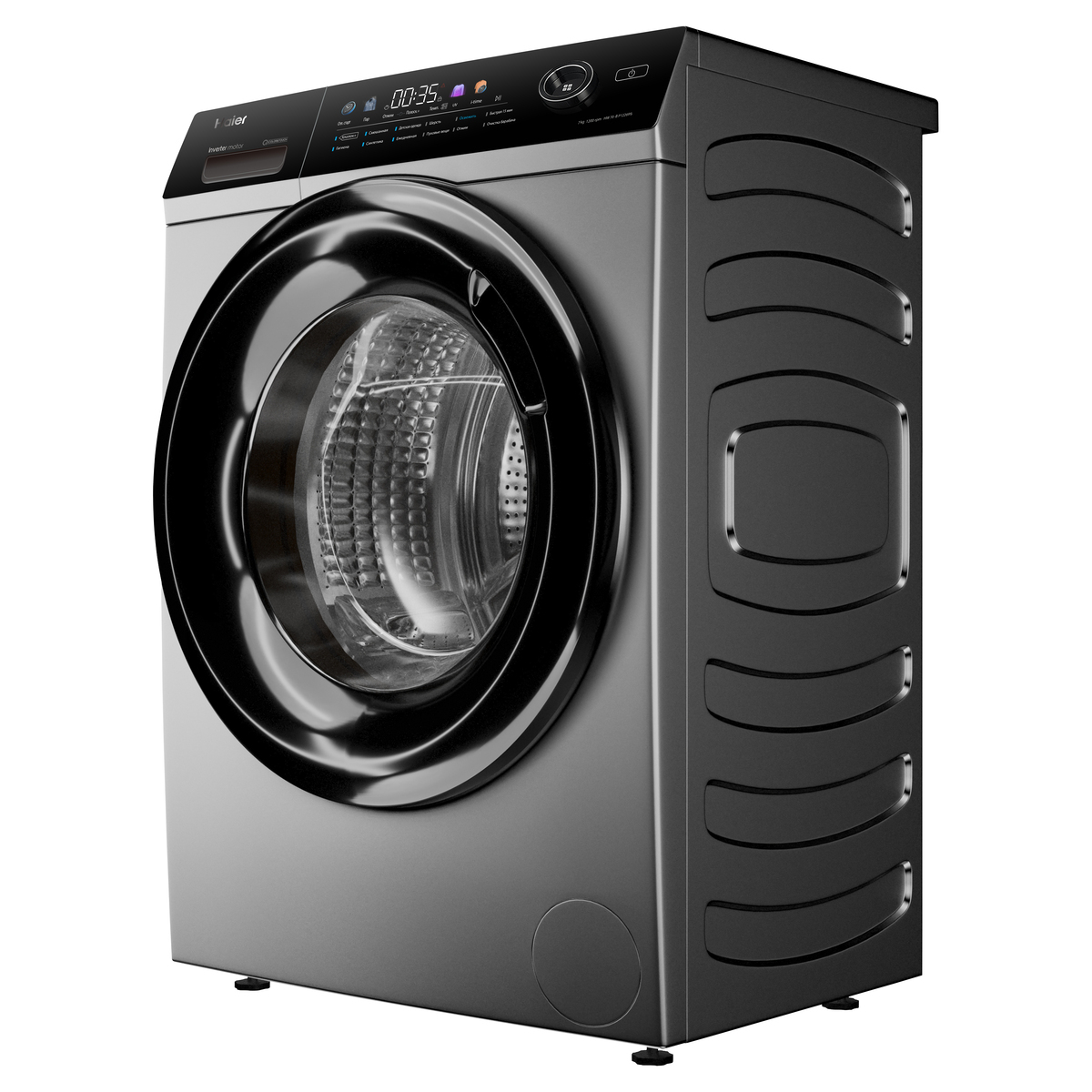 HW70-BP12269S_2