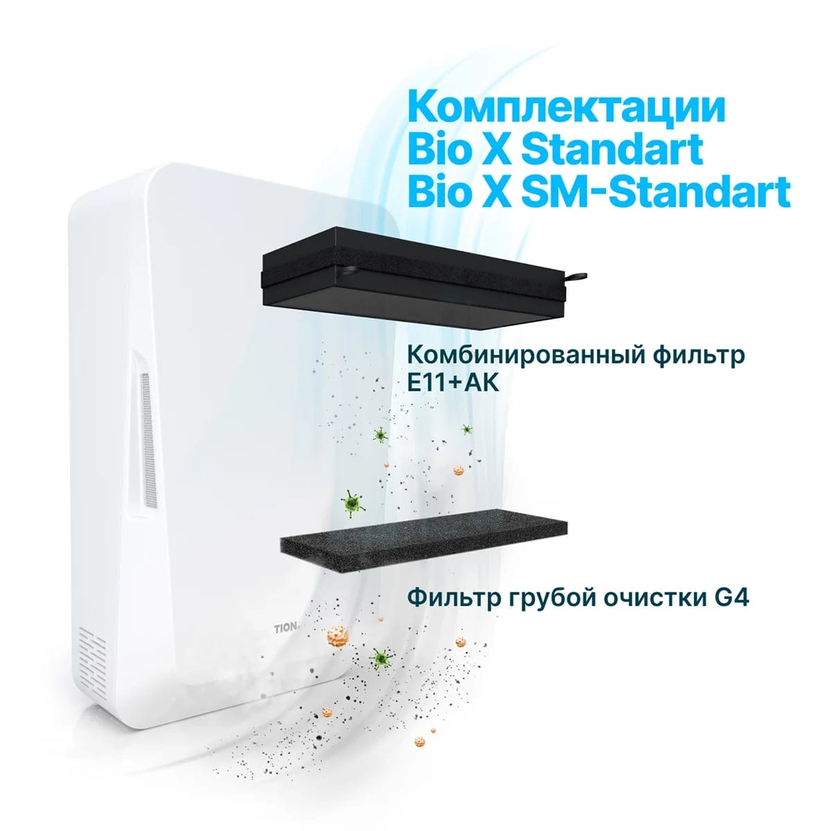 slider-1200-5-new