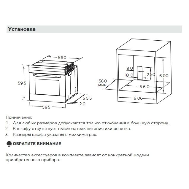 MO78107CGB_9
