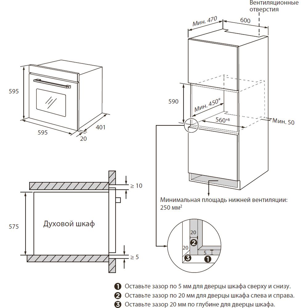 MO37007GB_8