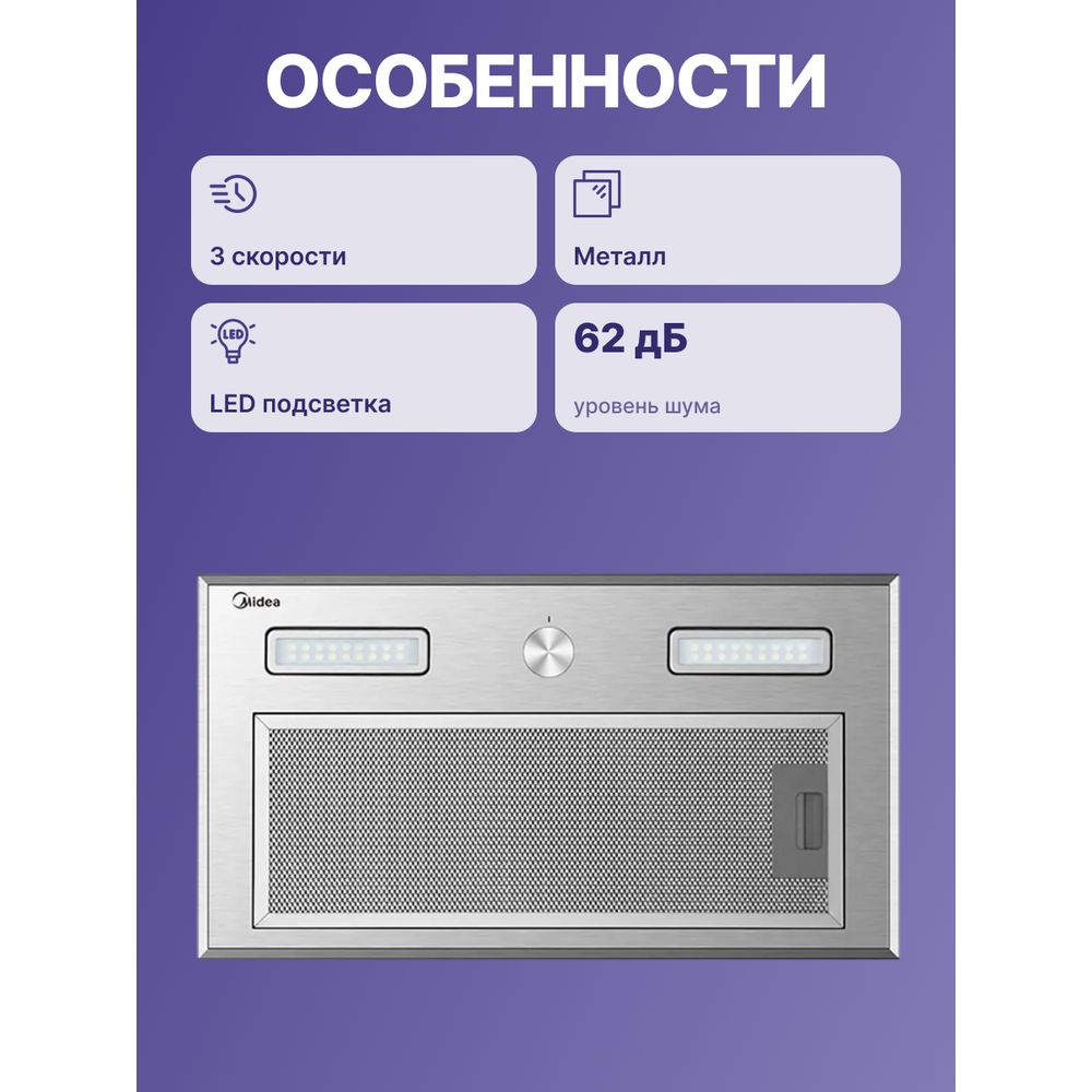 MH60I770X_3