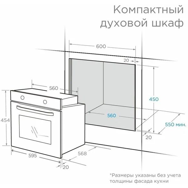 MCO82007MBG-I_2