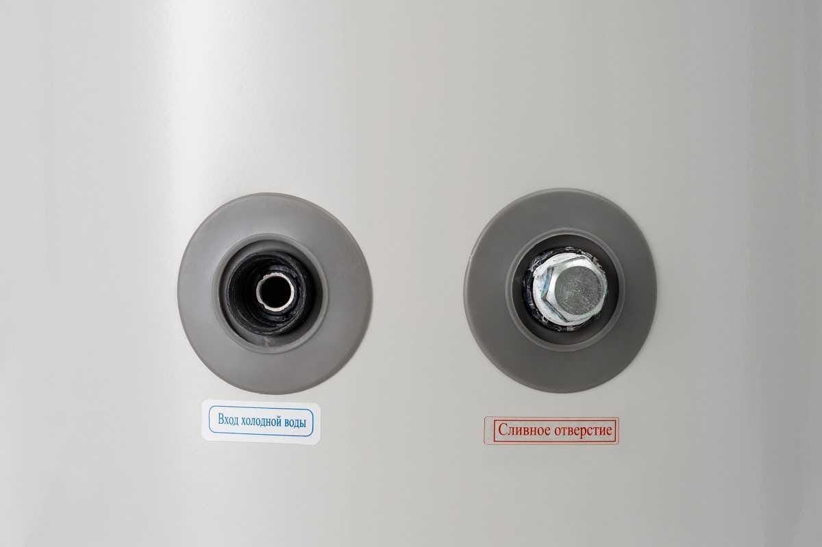 Haier3494