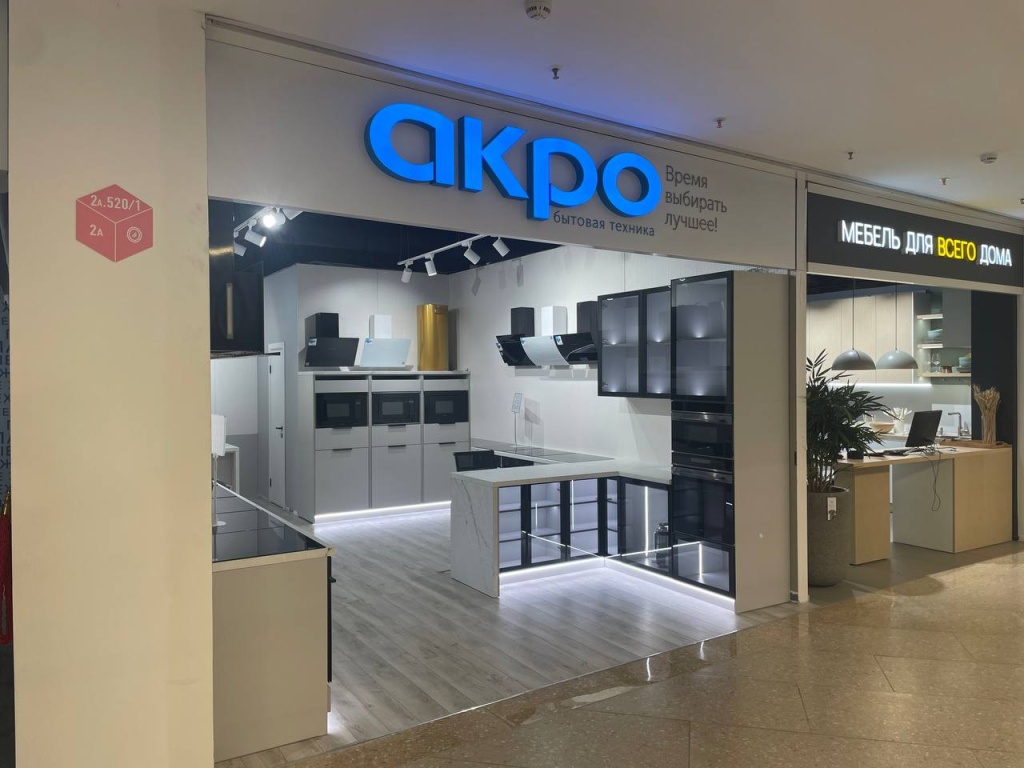 akpo.jpg akpo.jpg