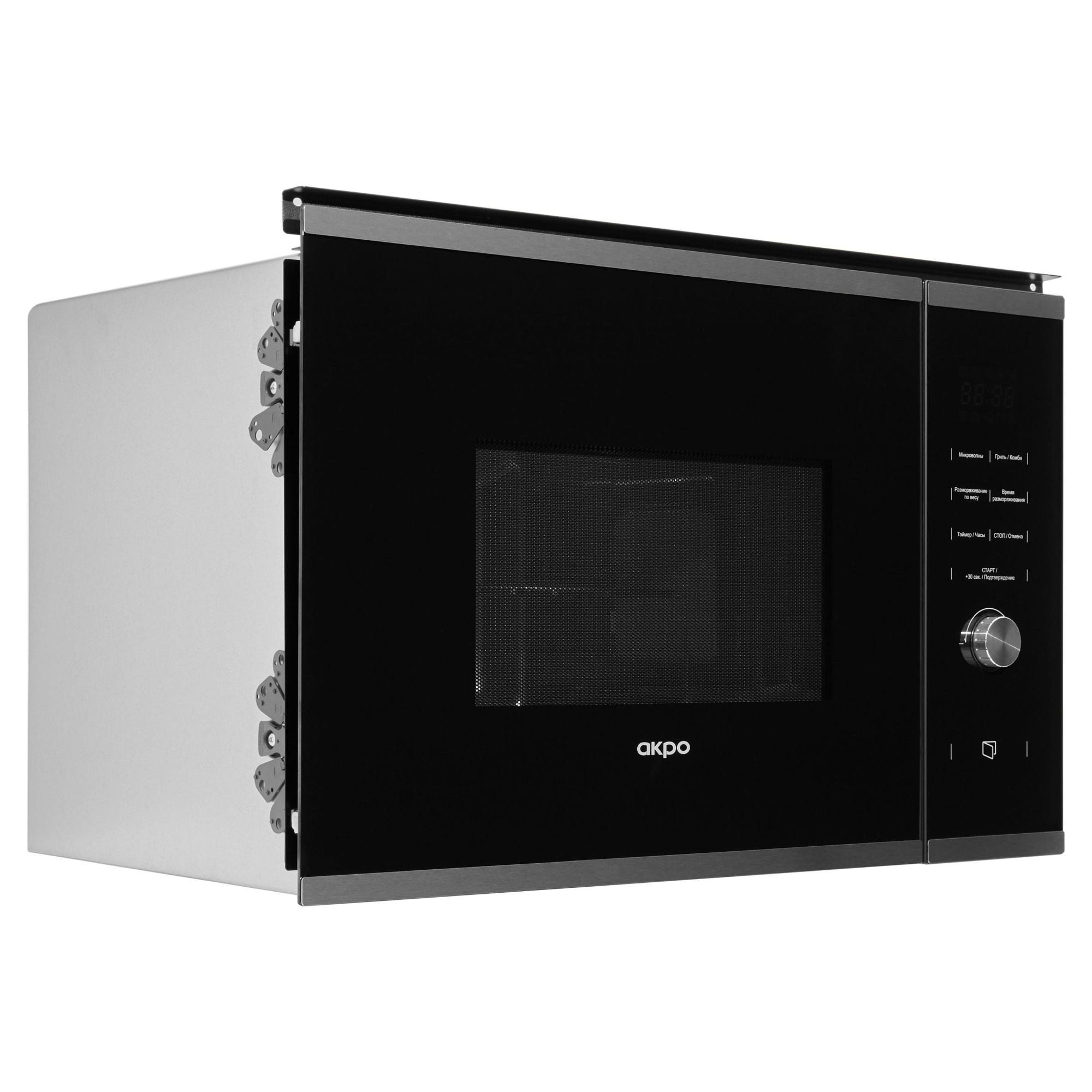 MEA 92508 SEA07 IX 19012_2